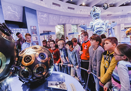 Мероприятия на 1 июня