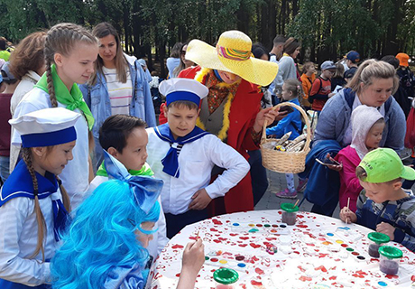Мероприятия на 1 июня
