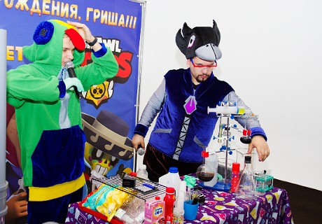 химическое шоу