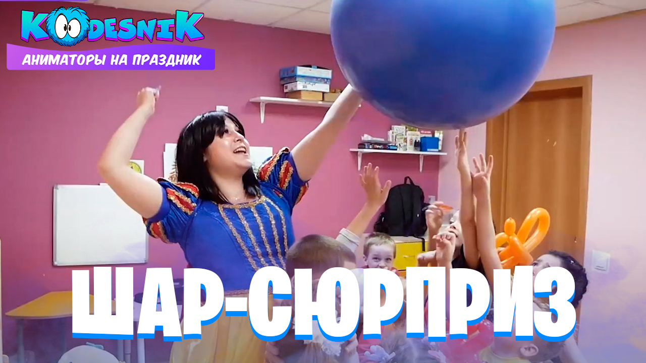 Бравл Старс видео