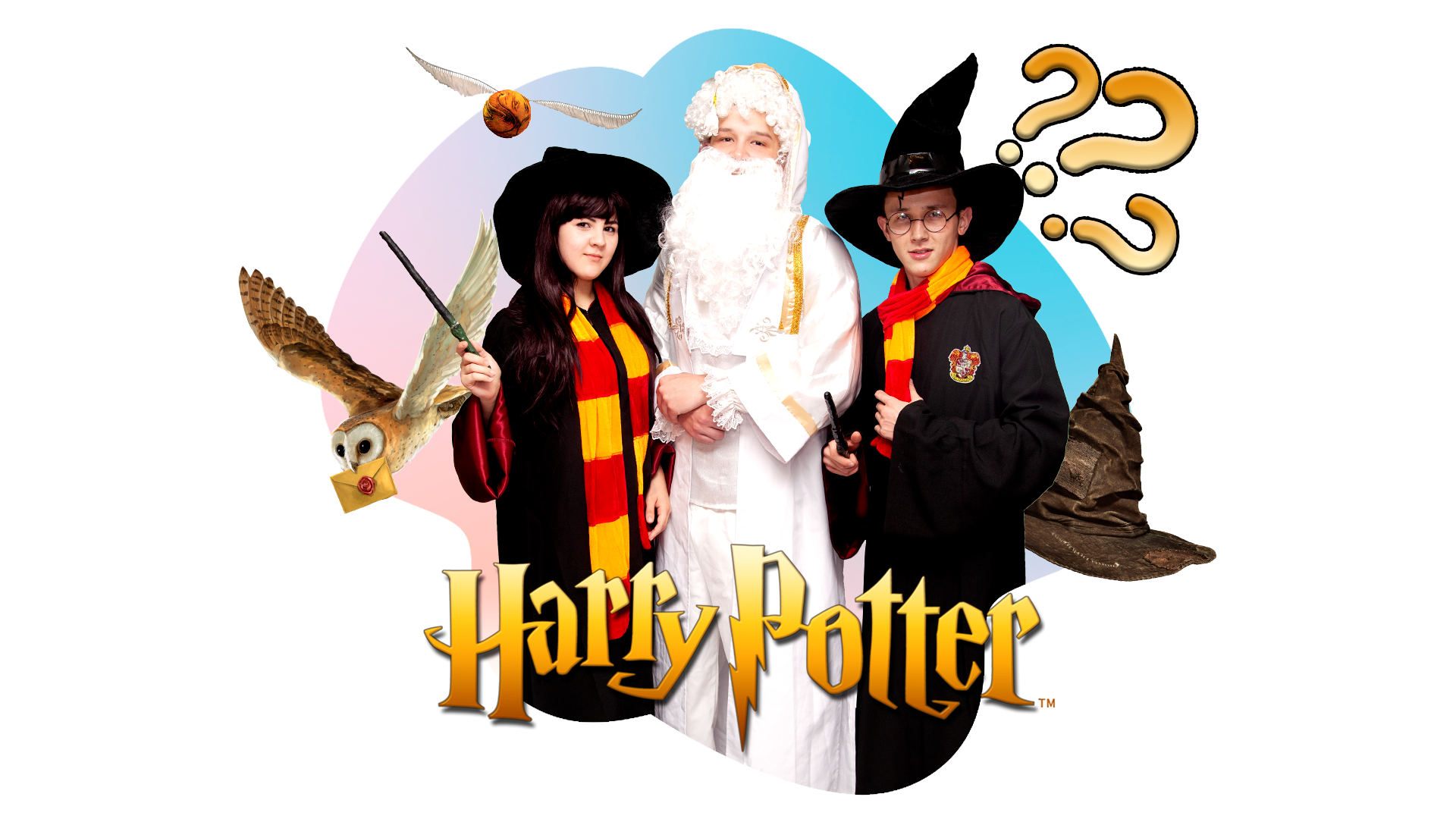 программа сказочный час