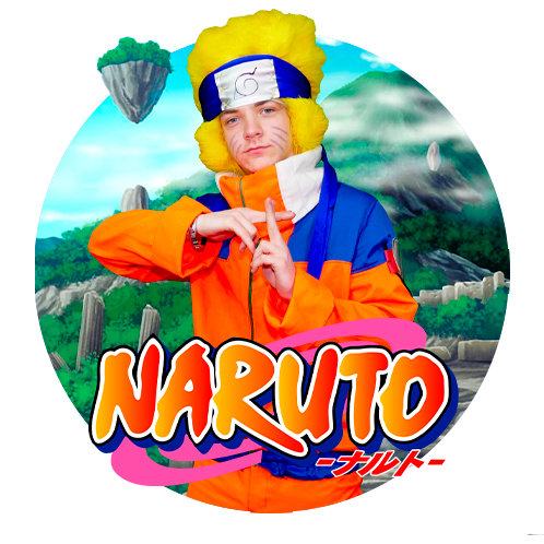 Аниматор Наруто