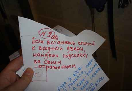 Новый год 2023