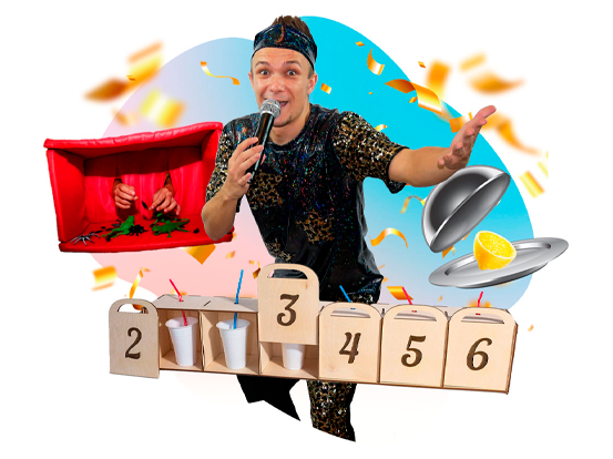 программа треш-шоу
