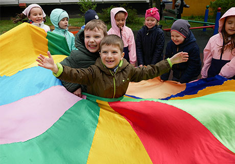 реквизит