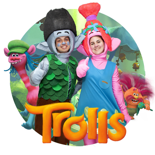 аниматоры тролли