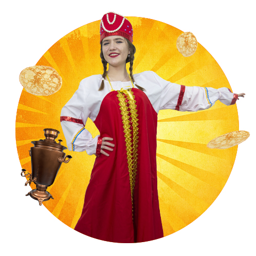 аниматор Боярыня